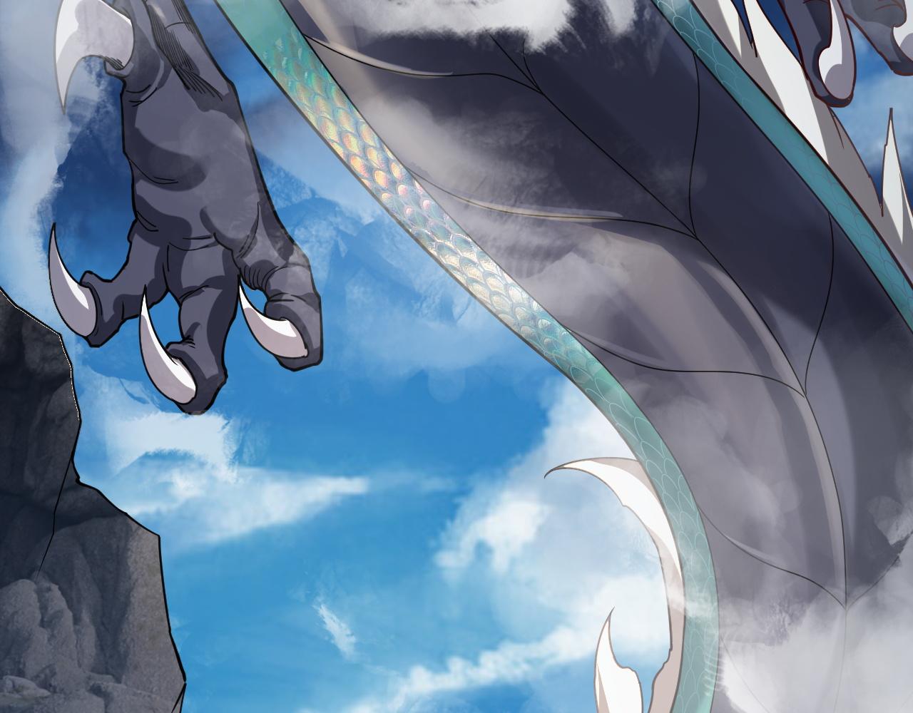 第116话 师娘？师姑？ 第 7 页