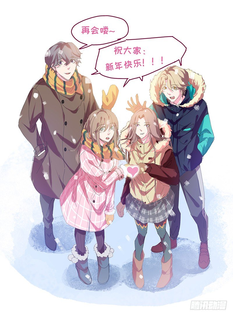 第45话 第 22 页