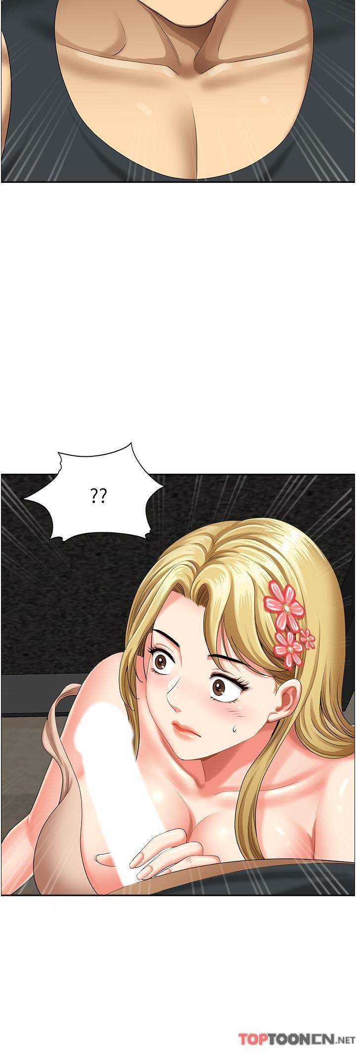 第15话 - 初见惊天巨雕 第 33 页