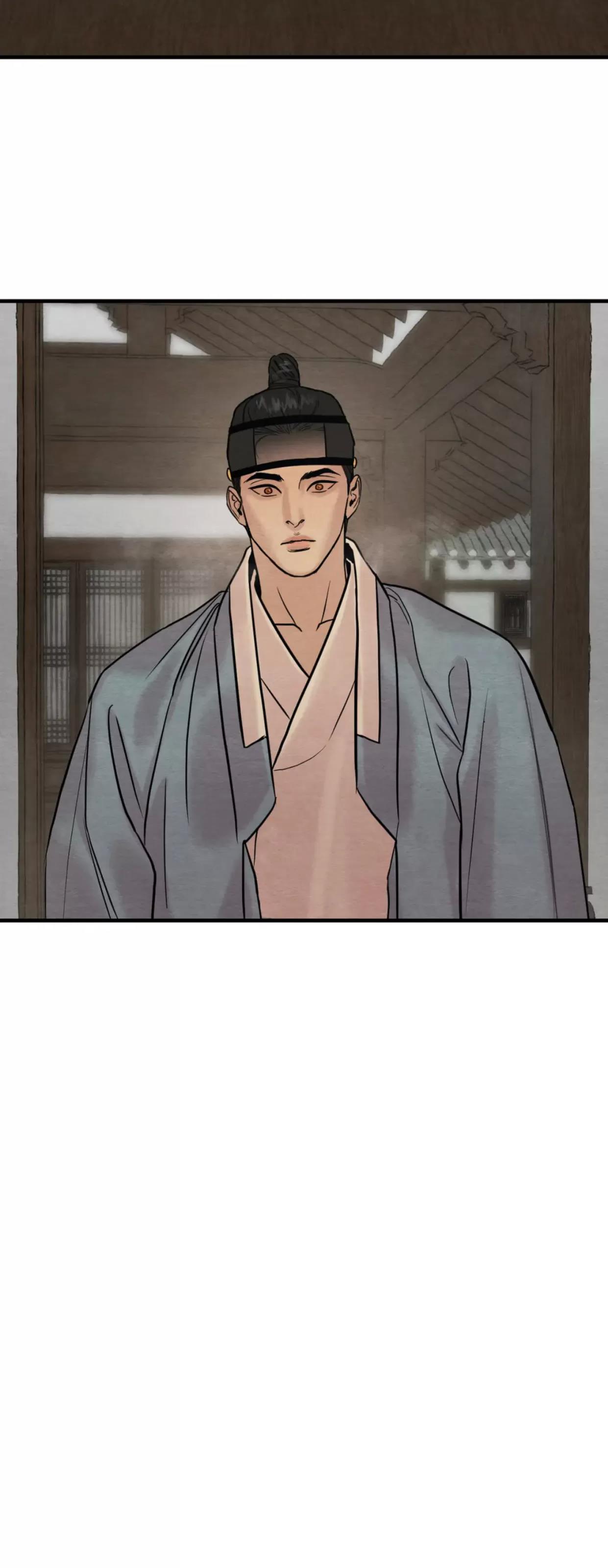第104话 第 6 页