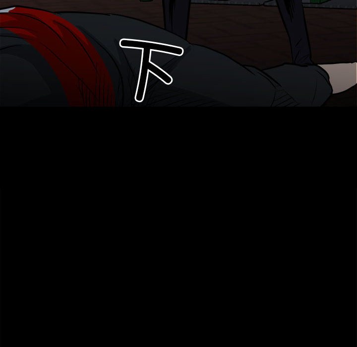 第126话 第 110 页