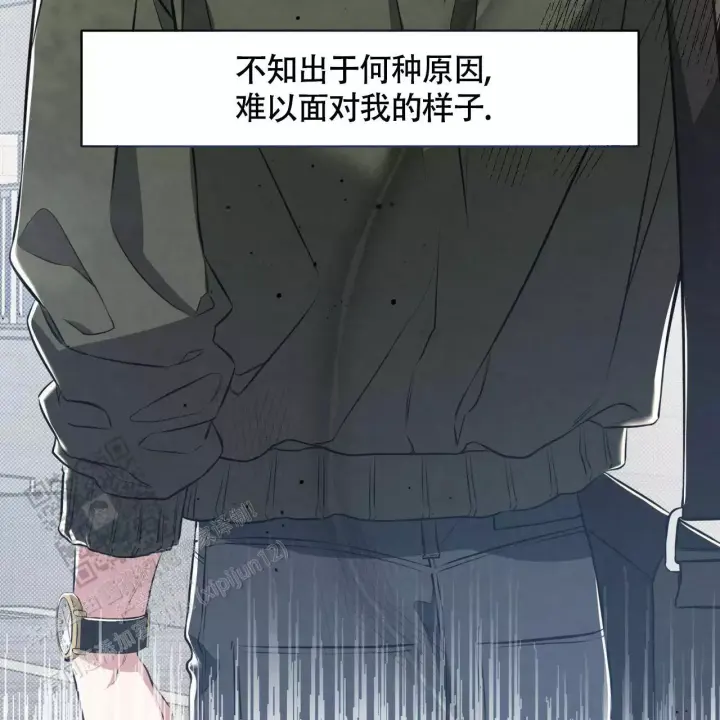 第35话 躲着 第 24 页