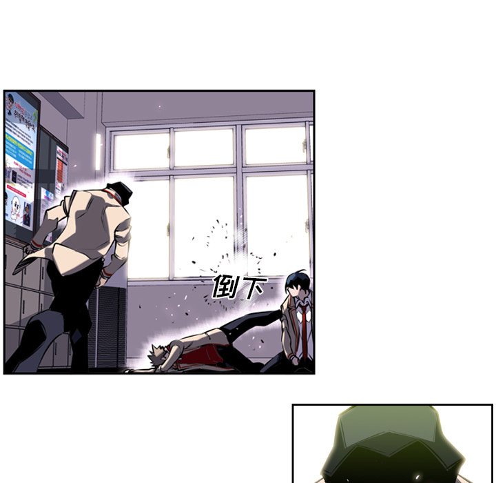 第4话 第 19 页