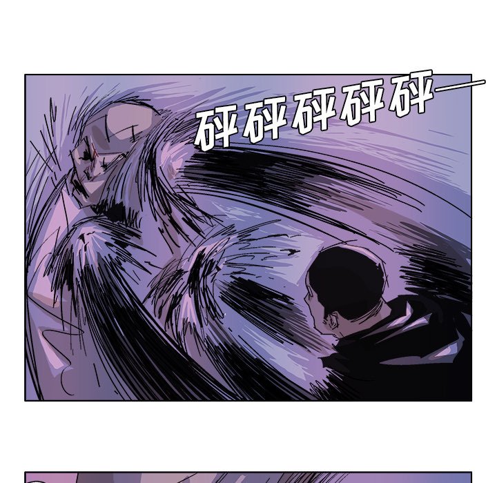 第54话 第 16 页