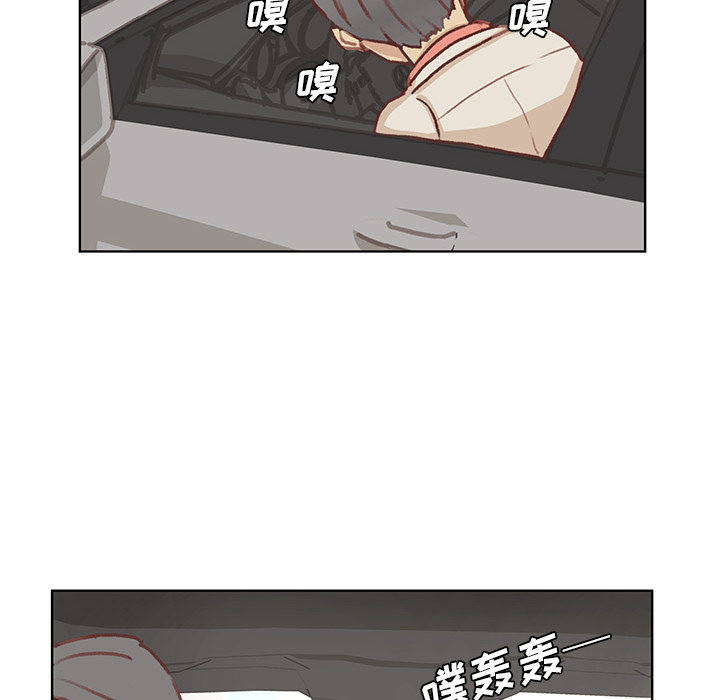 第2话 第 12 页