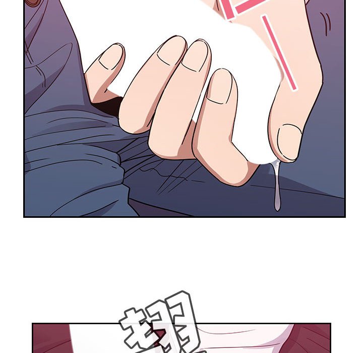 第20话 第 34 页