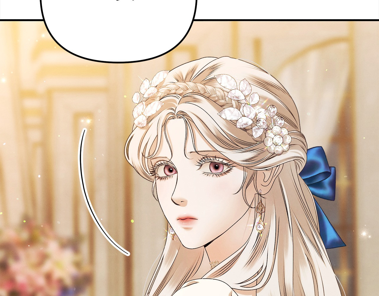 第17话 装不认识我？ 第 17 页