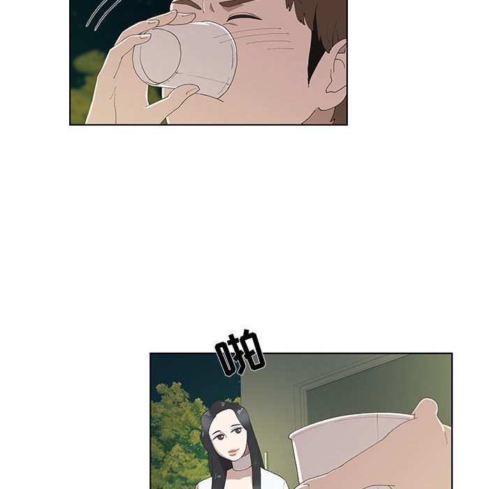 第10话 第 19 页