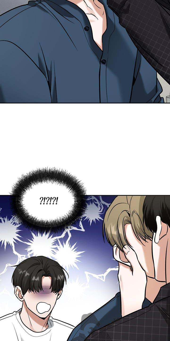 第21话 主动 第 16 页