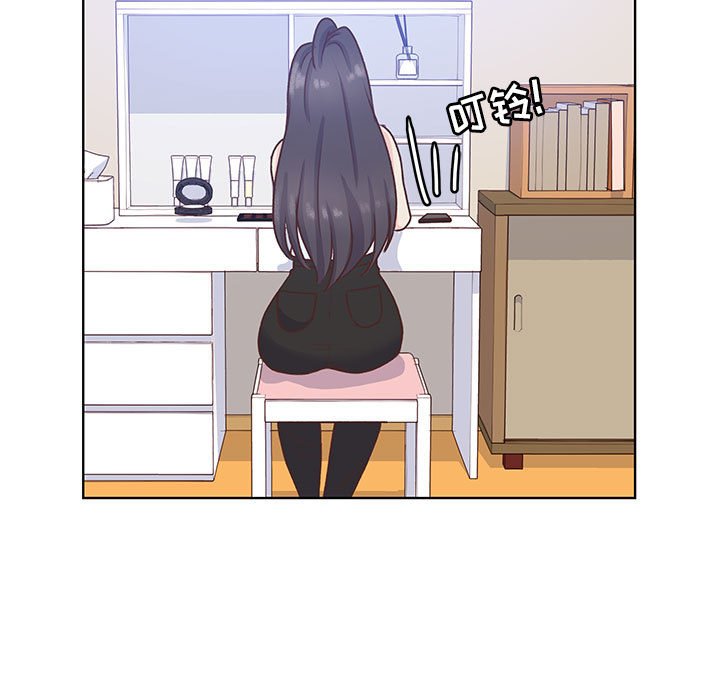 第73话 第 5 页