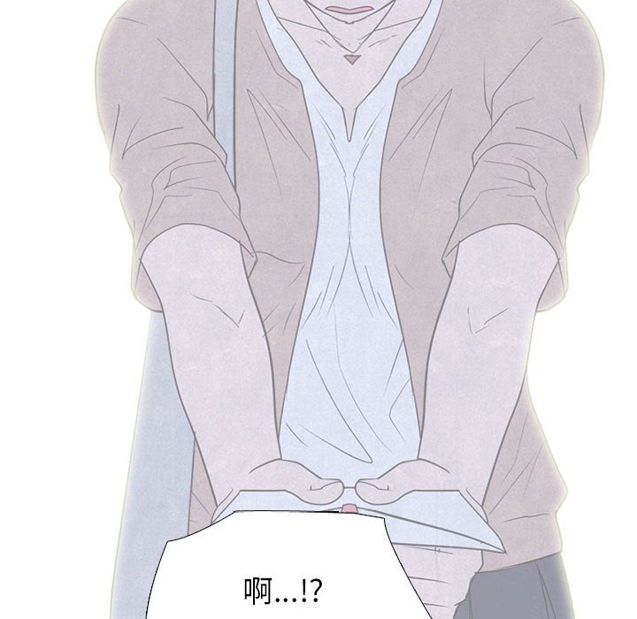 第272话 第 34 页