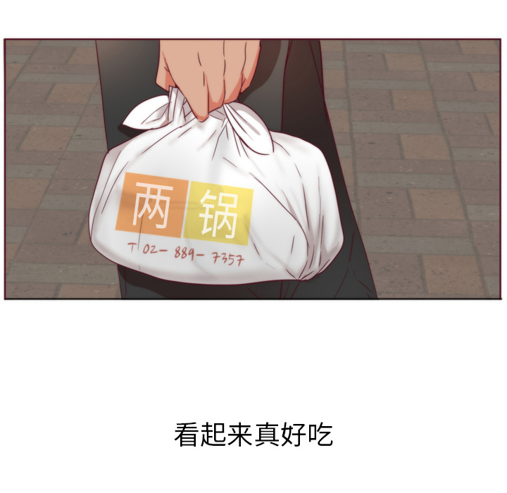 第1话 第 102 页