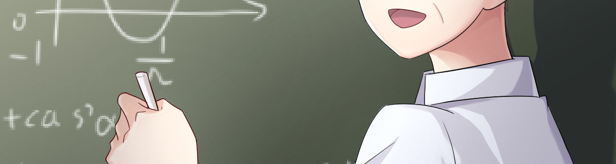 被她拒绝 第 6 页