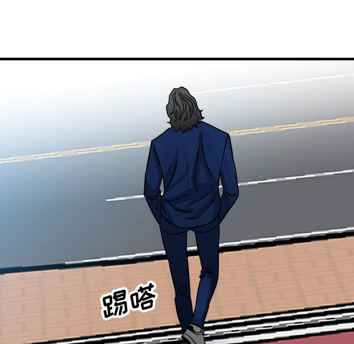 第93话 第 124 页