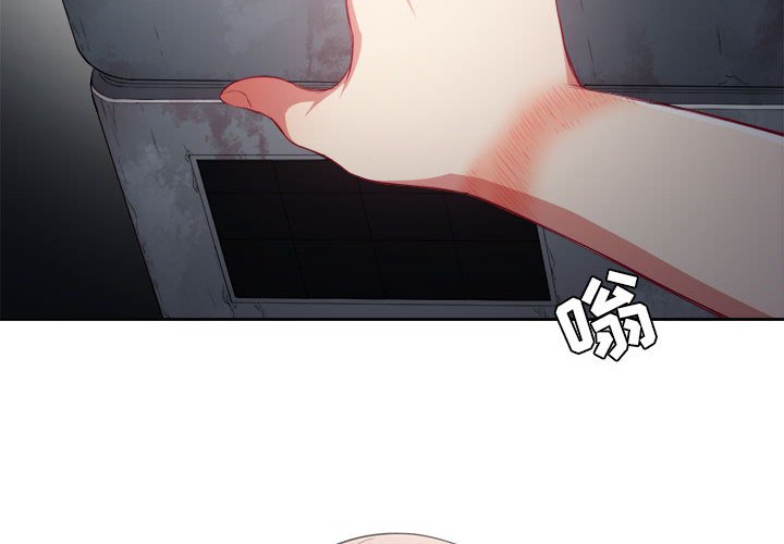 第62话 第 4 页