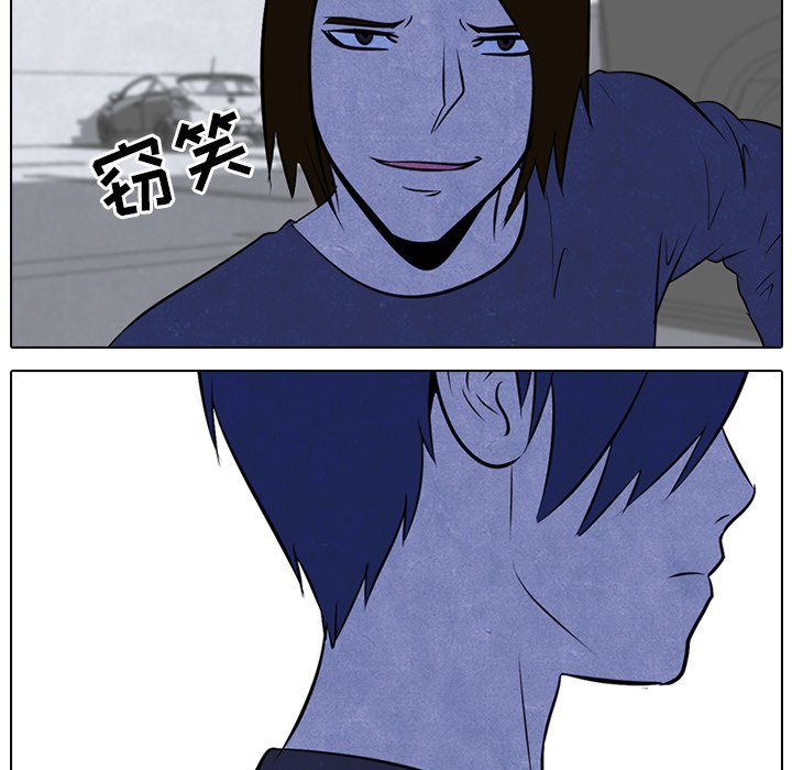 第36话 第 62 页