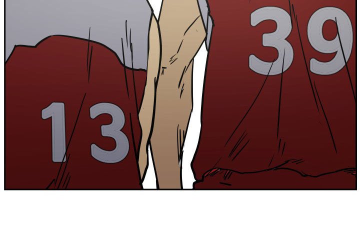 第44话 第 3 页