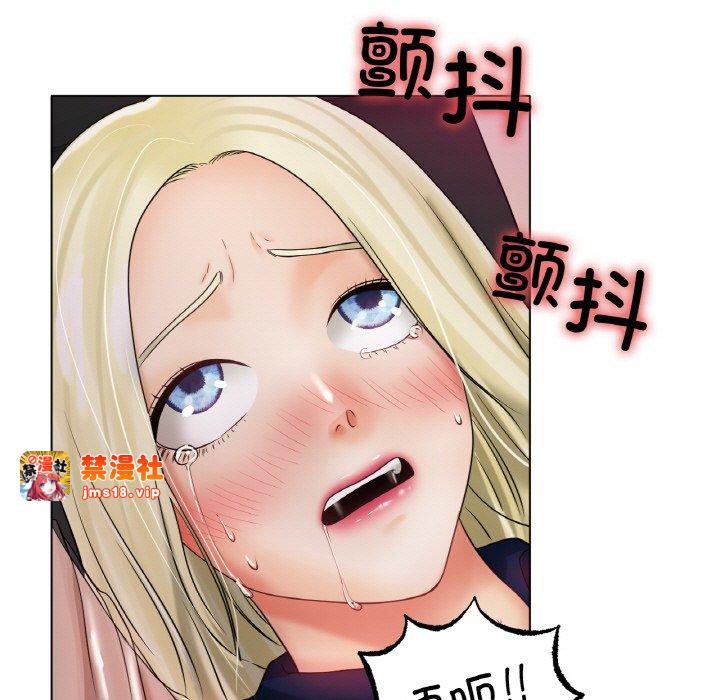第29话 第 11 页
