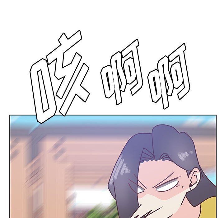 第101话 第 90 页