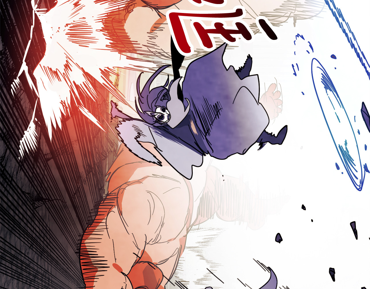 第74话 秒杀 第 170 页
