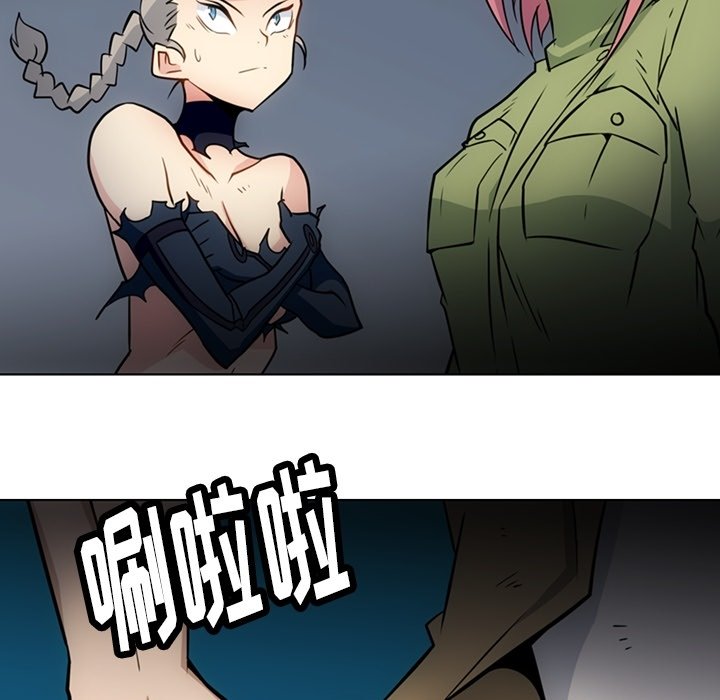 第35话 第 92 页