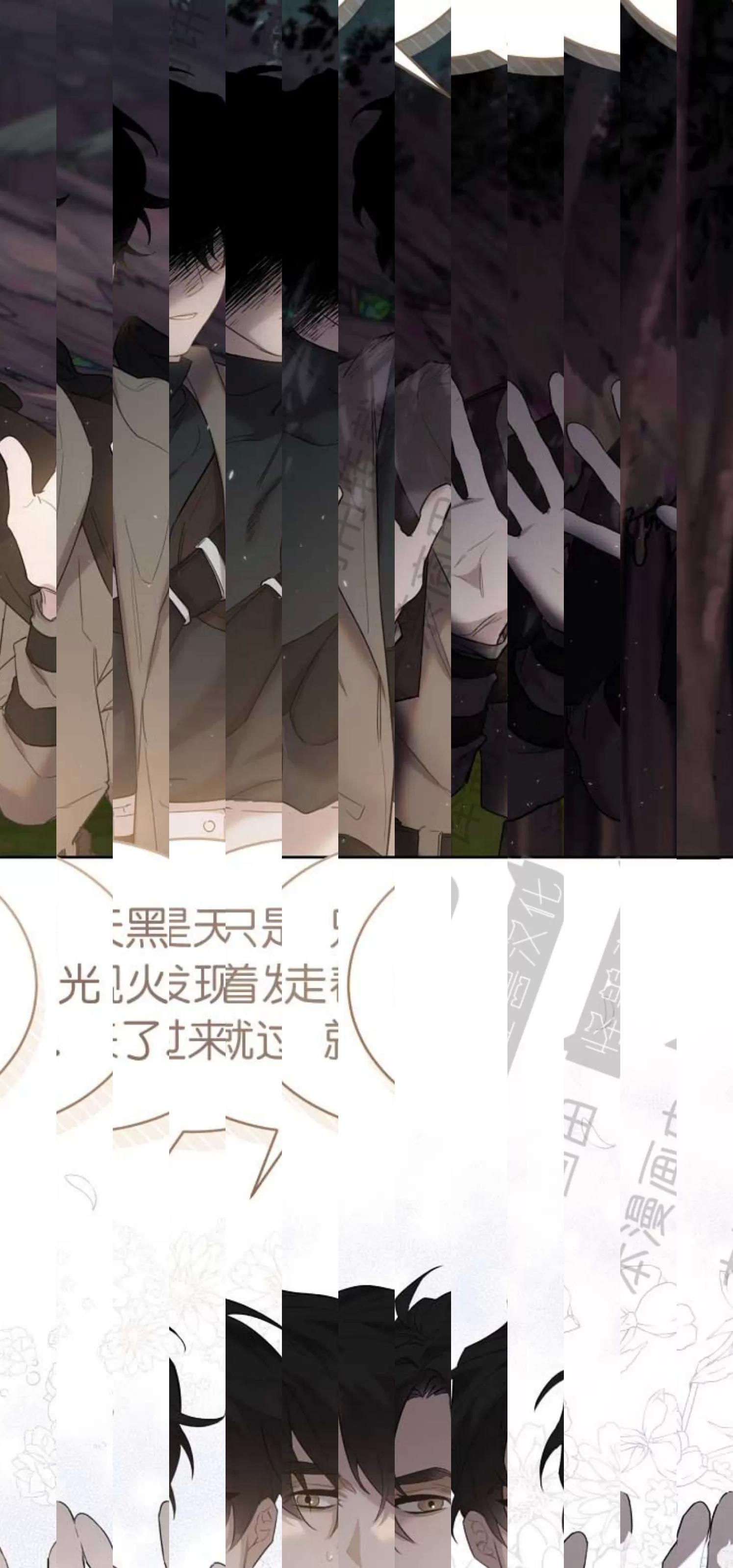 第35话 第 13 页