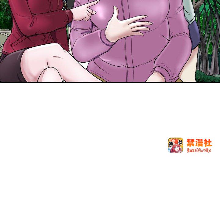 第7话 第 109 页