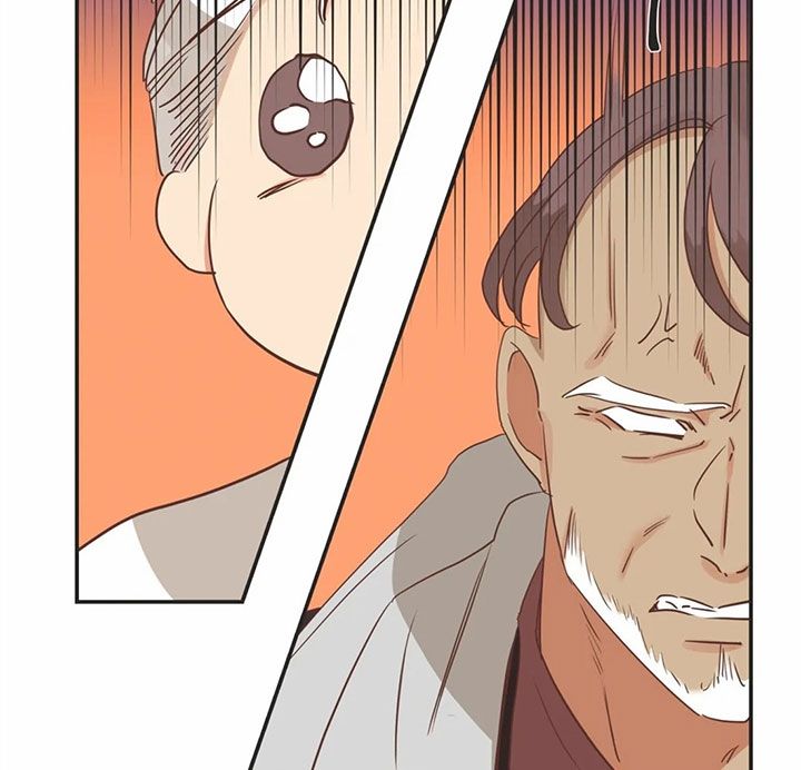 第168话 第168话 第 7 页