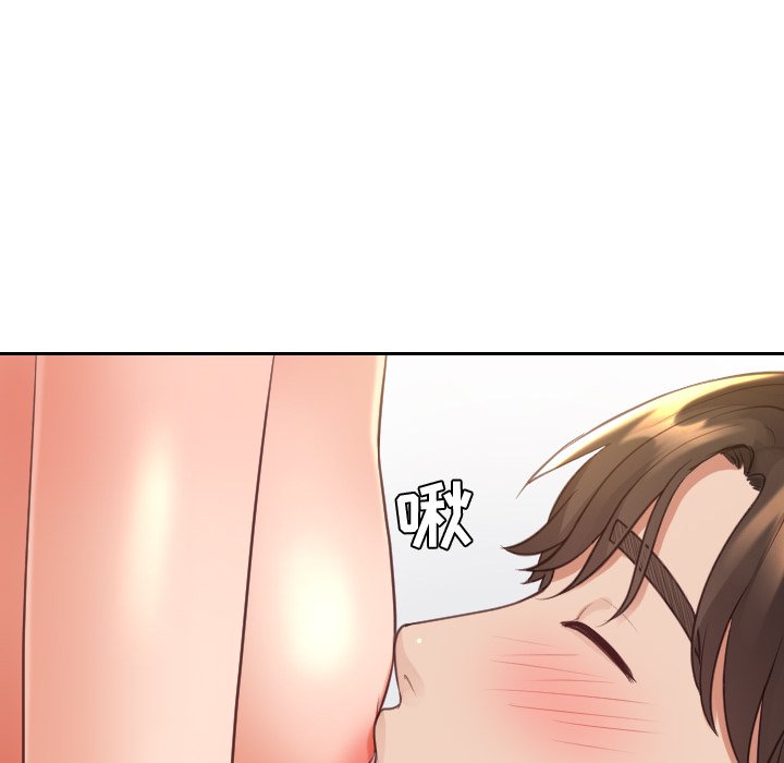 第30话 第 84 页