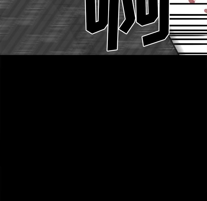 第86话 第 80 页