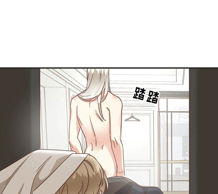 第133话 第133话 第 27 页