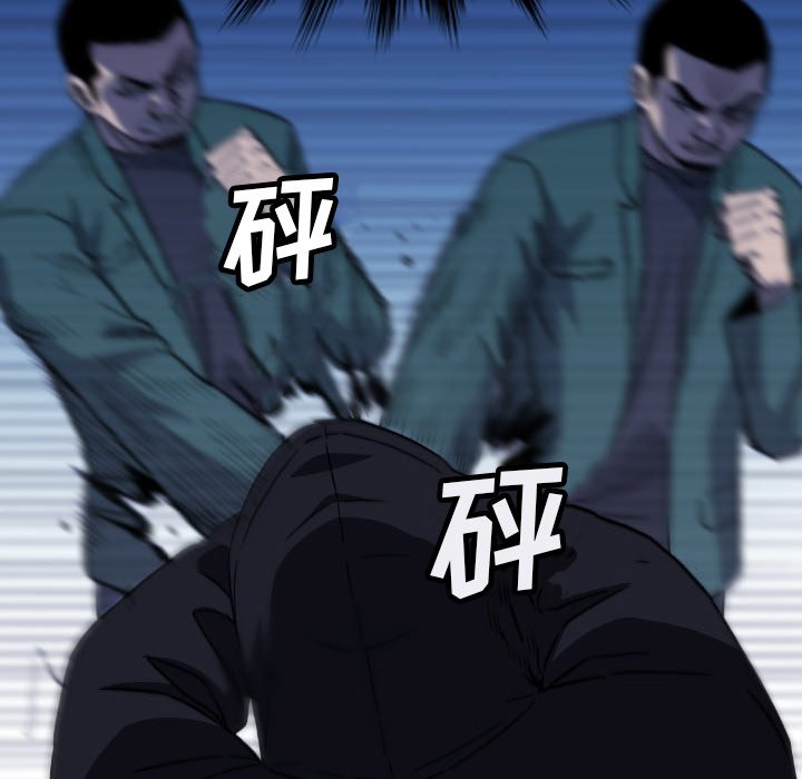 第 52 话 第 131 页