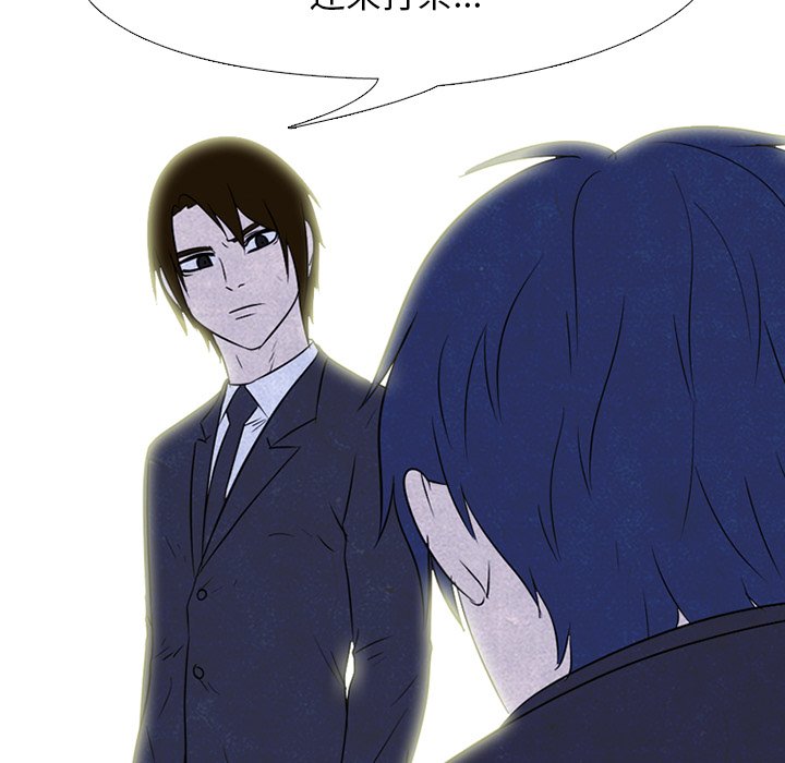 第136话 第 6 页