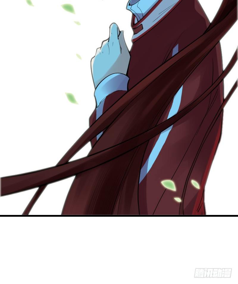 第十三话 第 9 页