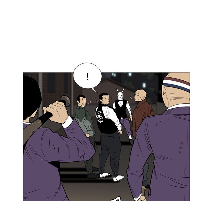 第9话 第 85 页