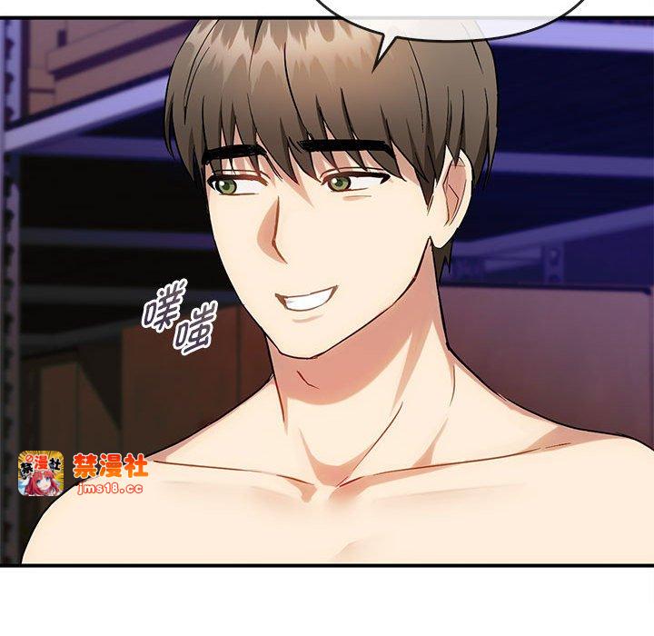第34话 第 107 页