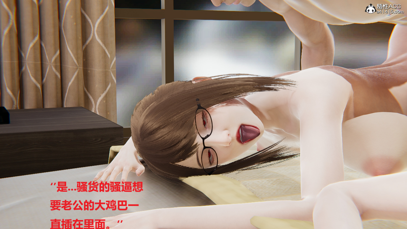 第08章 第 25 页