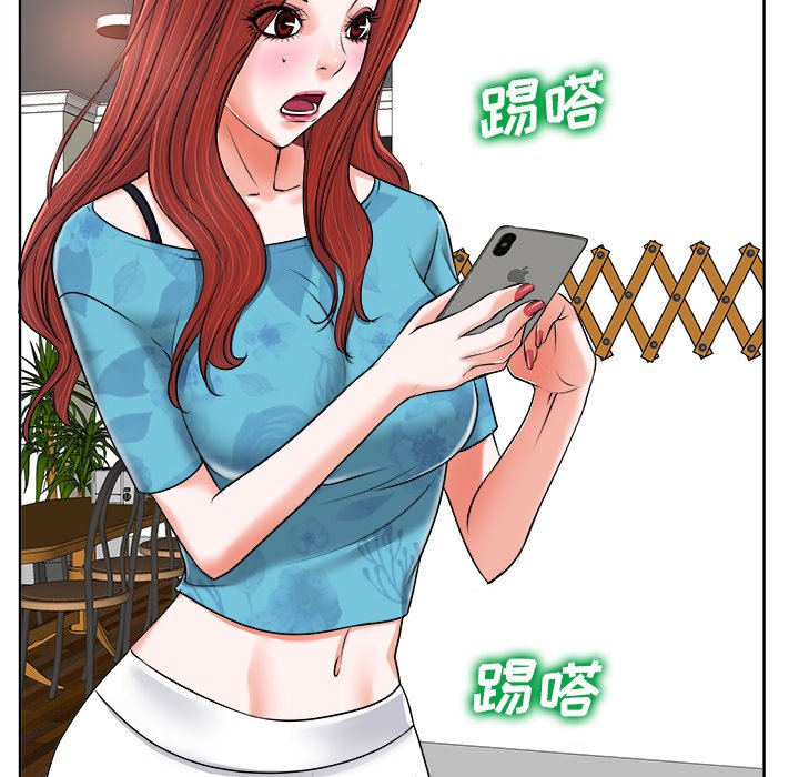 第5话 第 94 页