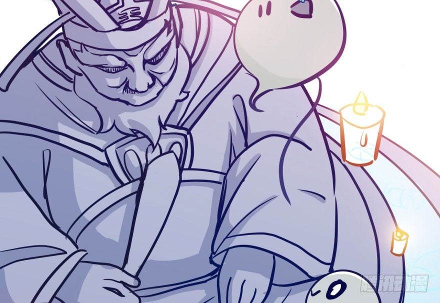 15 贤妻良父？ 第 8 页