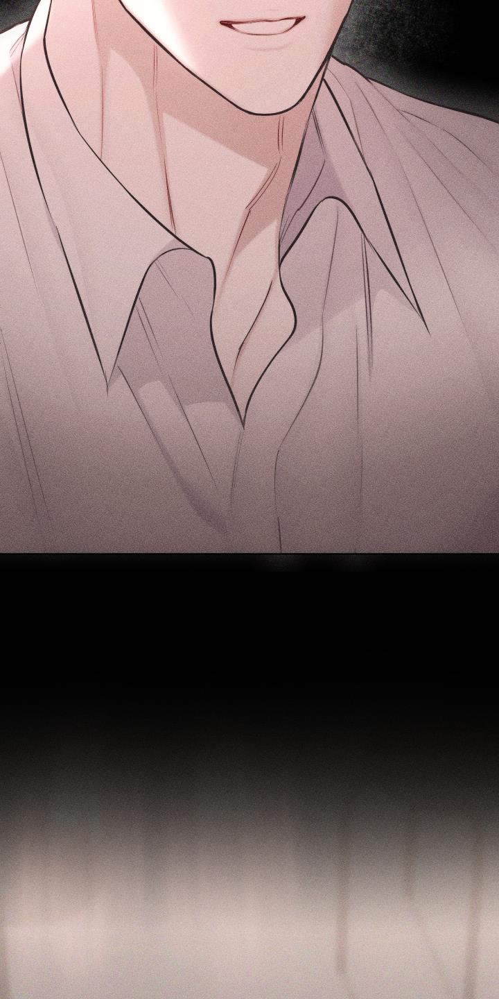 第49话 彼此相爱 第 17 页