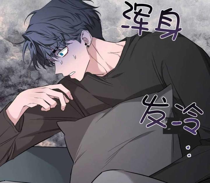 第151话 寂寞的喵咪 第 41 页
