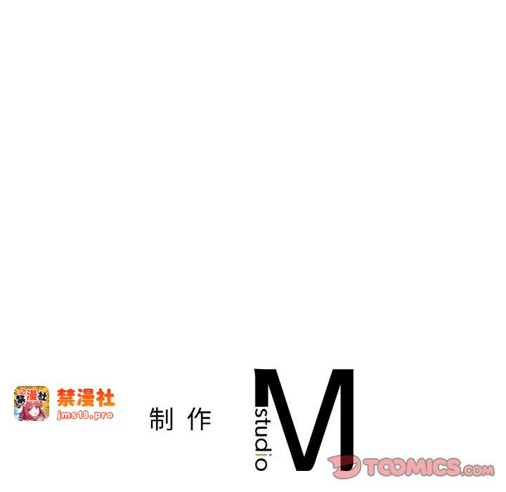 第40话 第 141 页