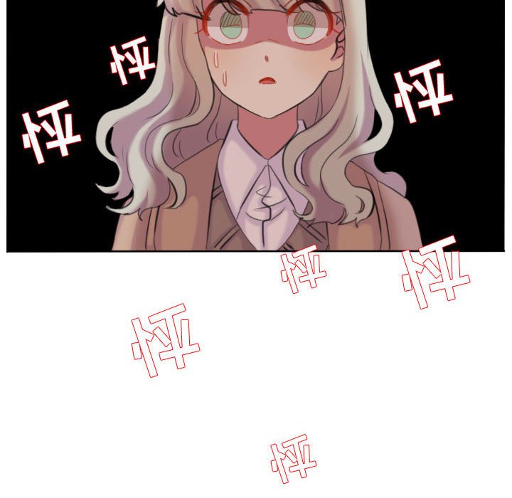 第106话 第 6 页