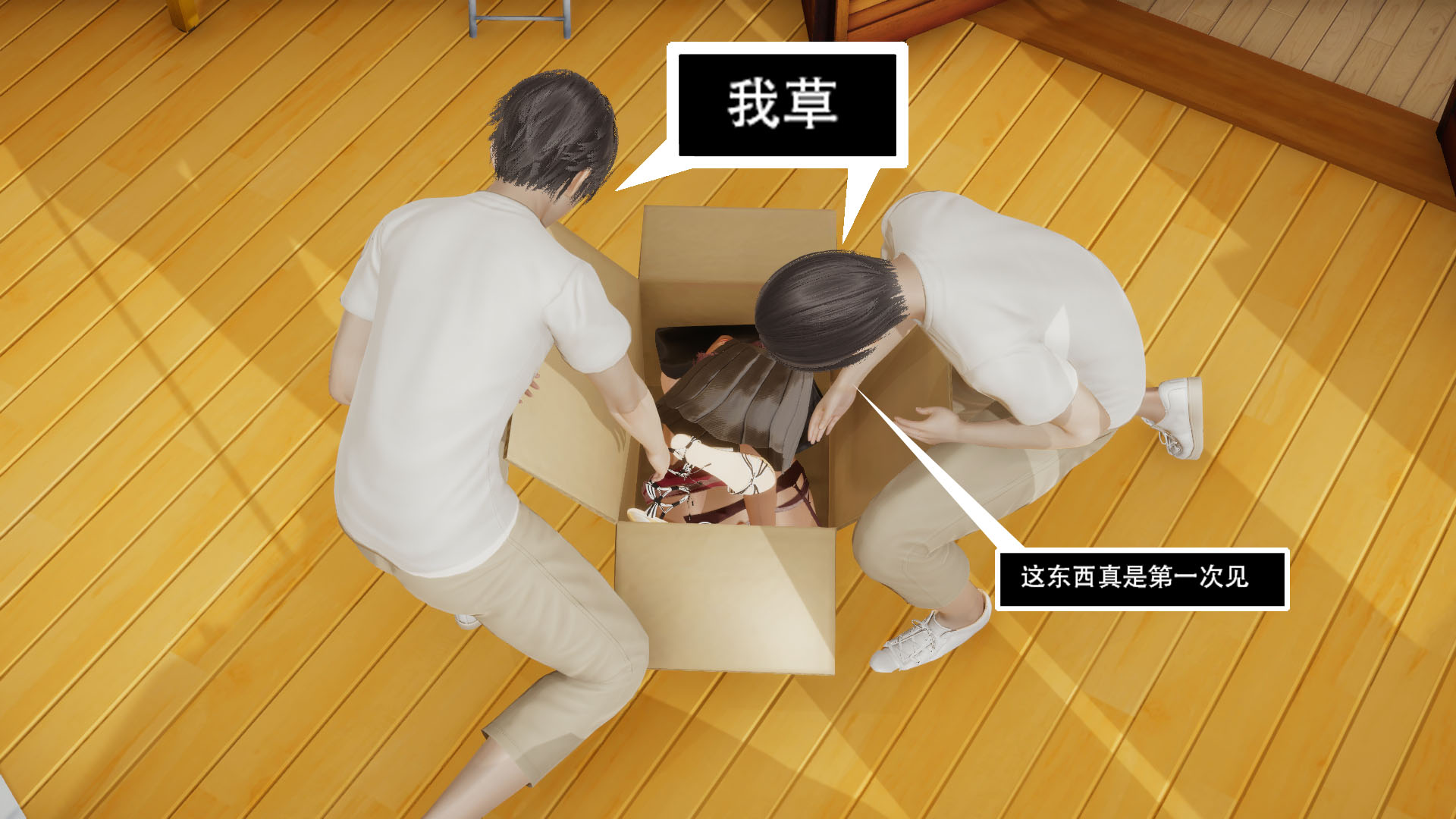 第01章 第 32 页