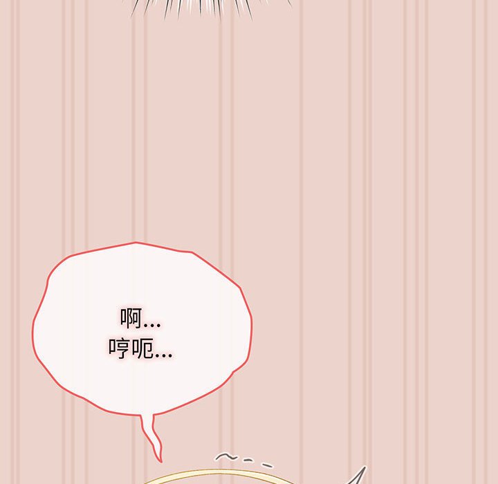 第10话 第 107 页