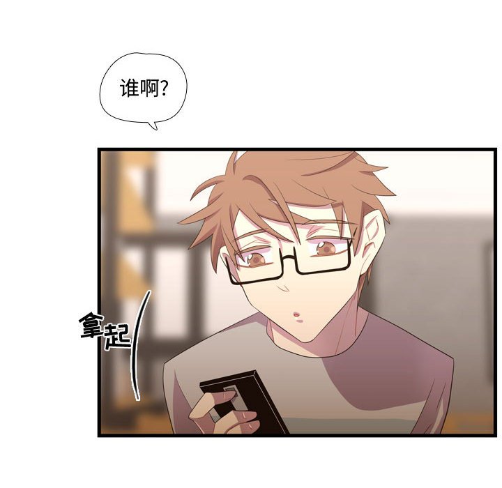 第36话 第 51 页