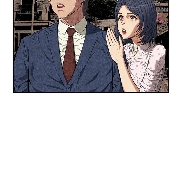 第3话 第 28 页
