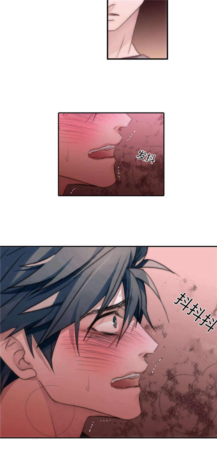 第5话 5_关心 第 10 页