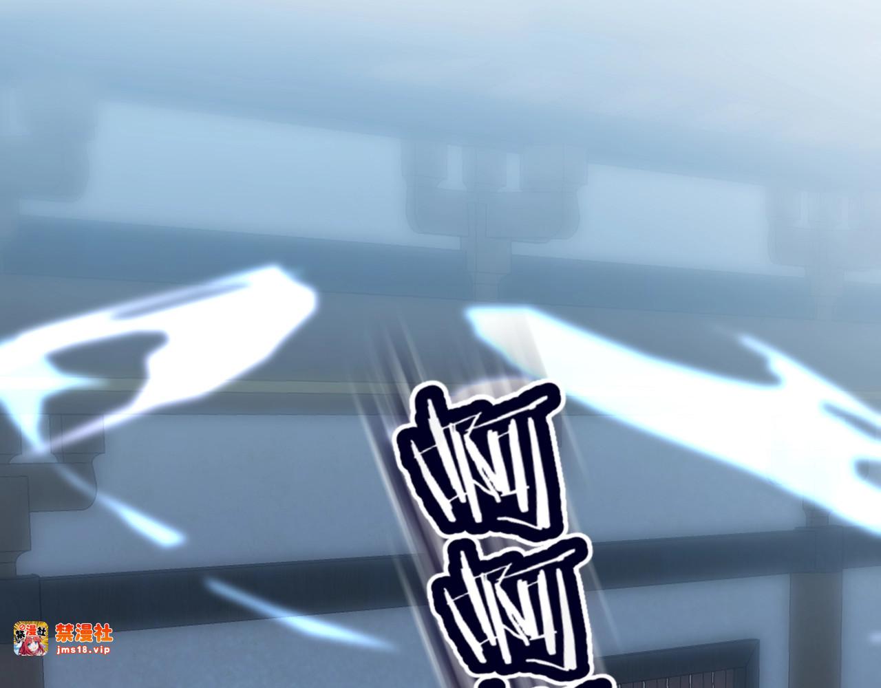 特典6 第 47 页