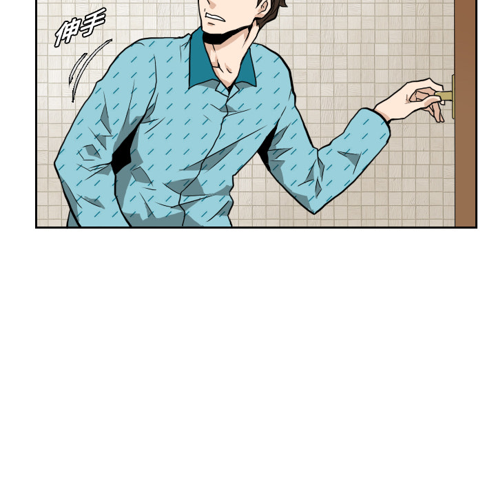 第6话 第 94 页